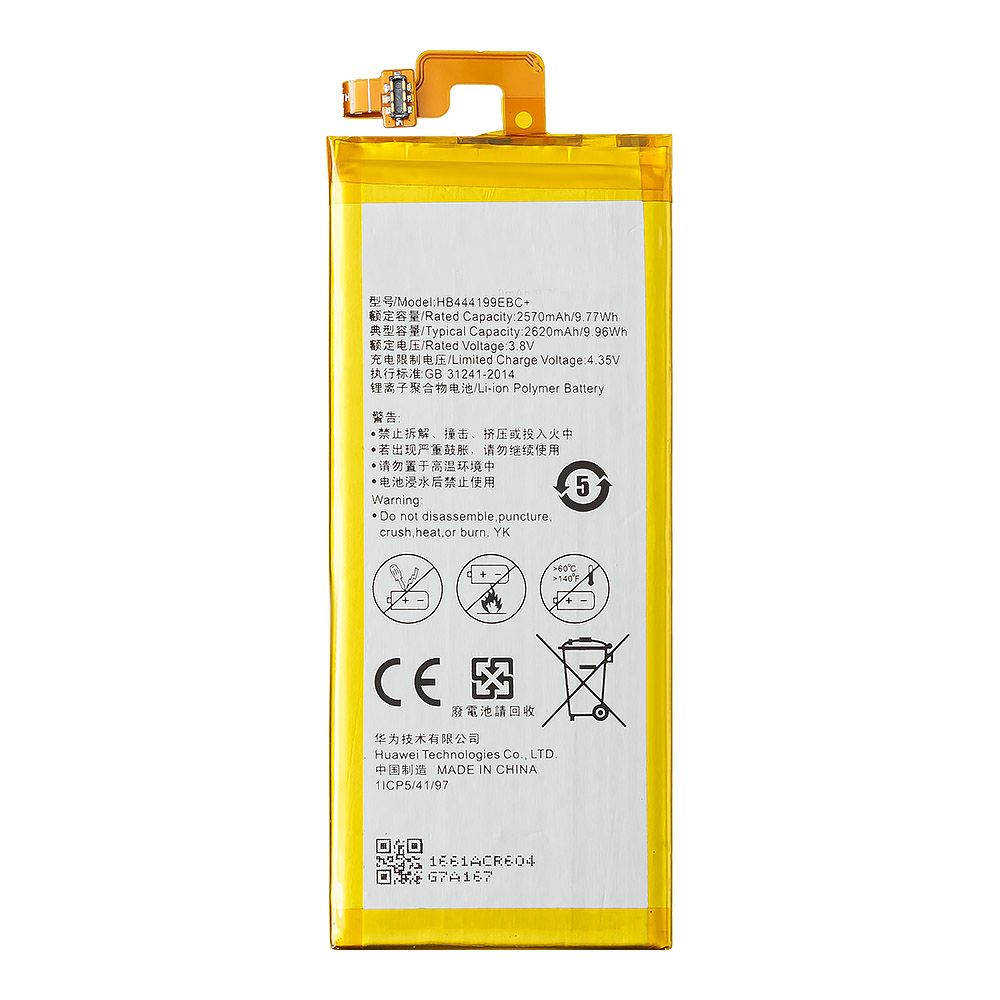 Аккумулятор (АКБ) для Huawei Honor 4C HB444199EBC Li2550 EURO (OEM)