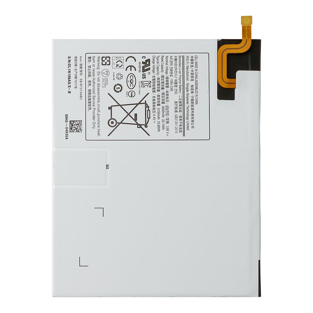 Аккумулятор (АКБ) для Samsung Galaxy Tab A 10.1 2019 SM-T515 LTE/SM-T510 Wi-Fi