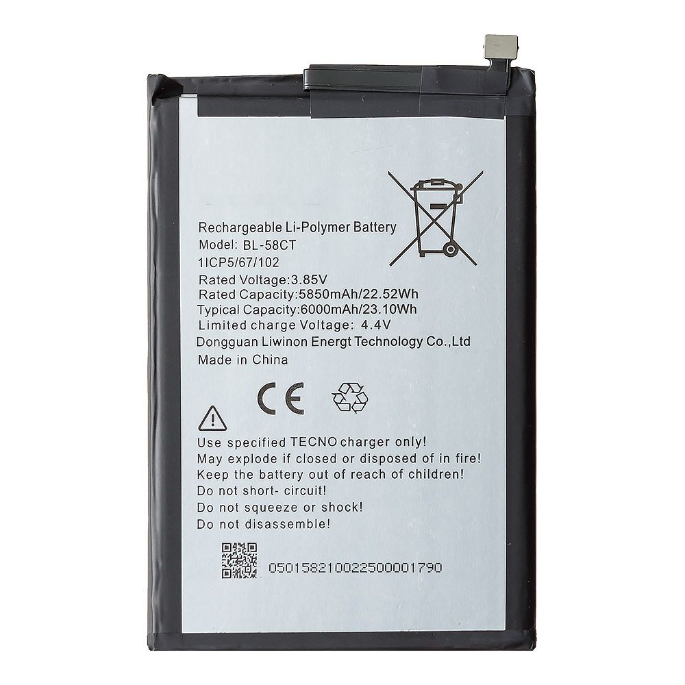 Аккумулятор (АКБ) для Tecno Spark 7 (BL-58CT) EURO (OEM)