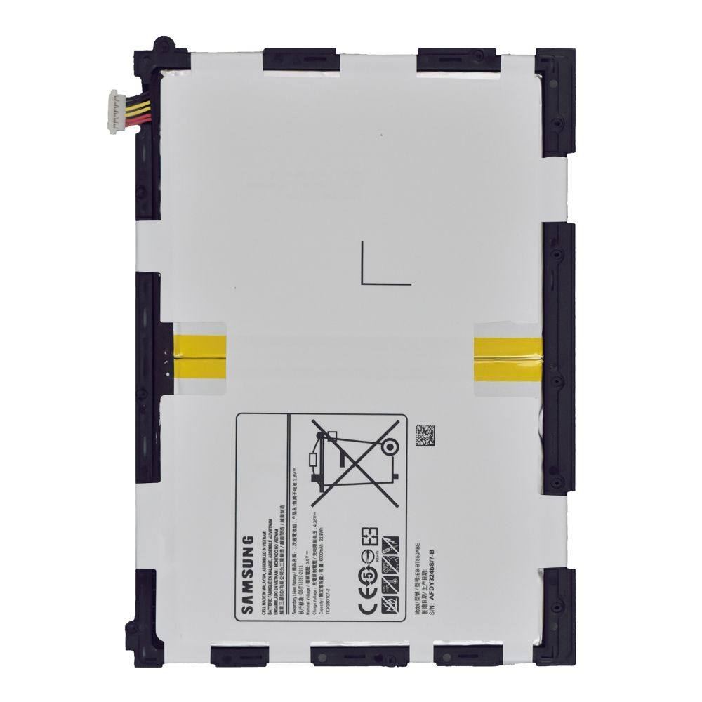 Аккумулятор (АКБ) для Samsung Galaxy Tab A9.7 T550/T555 6000 mAh