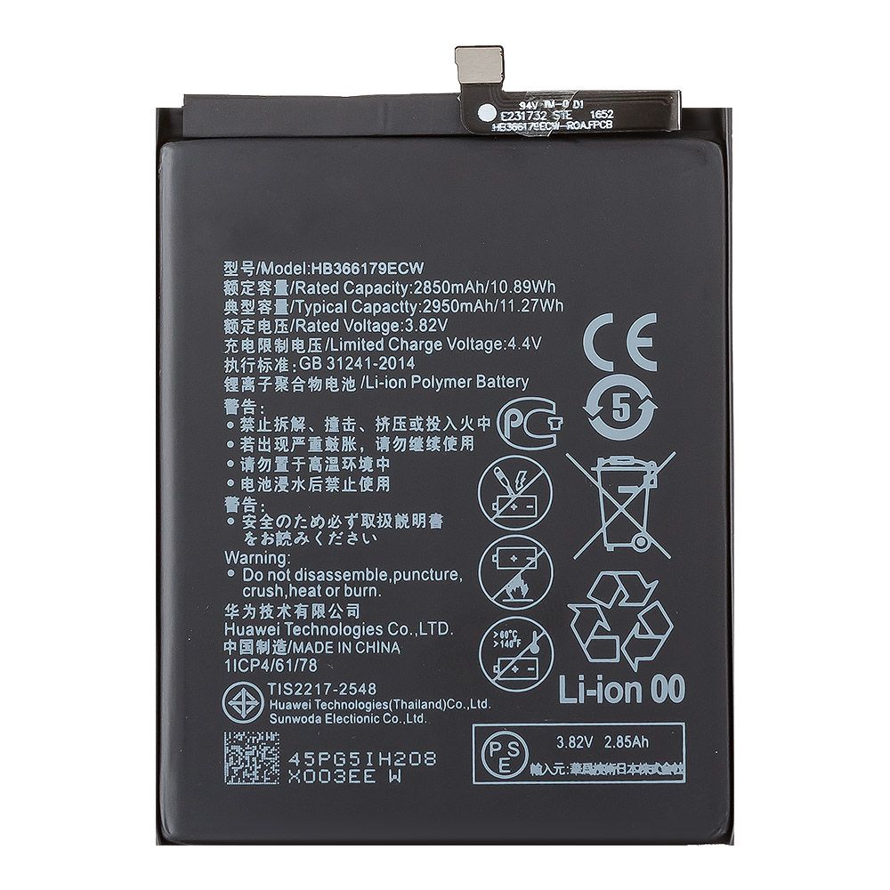 Аккумулятор (АКБ) для Huawei Nova 2 (HB366179ECW) EURO (OEM)