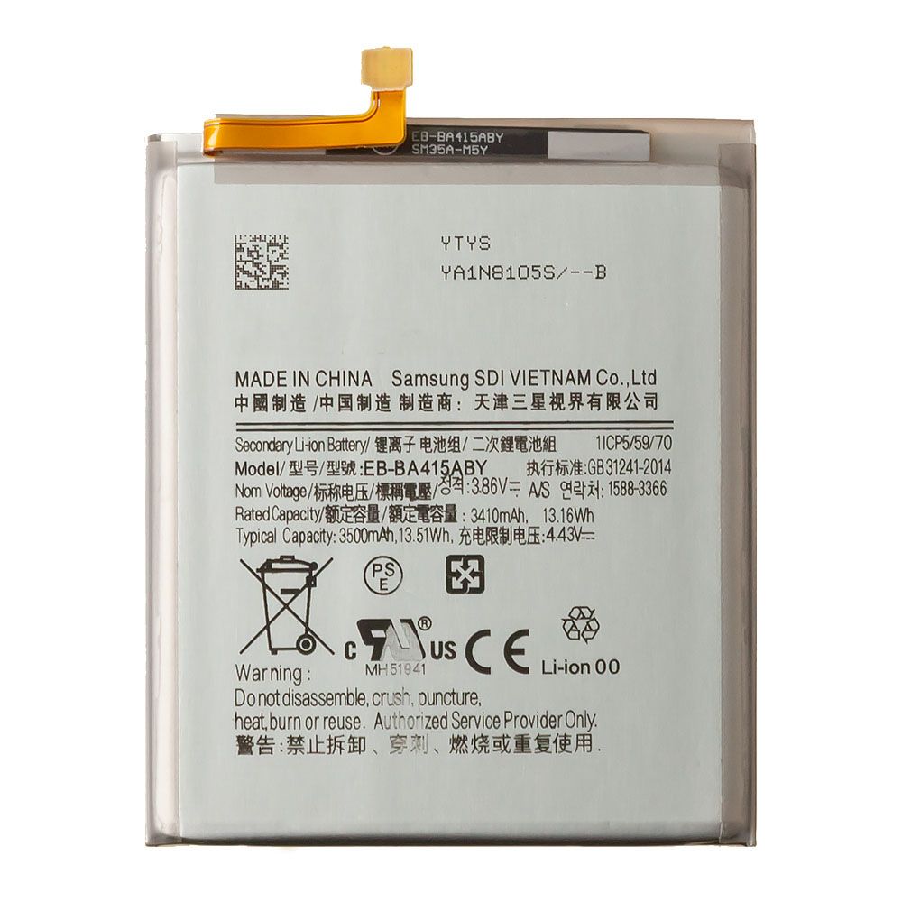 Аккумулятор (АКБ) Samsung SM-415 A41 (EB-BA415ABY) EURO (OEM)