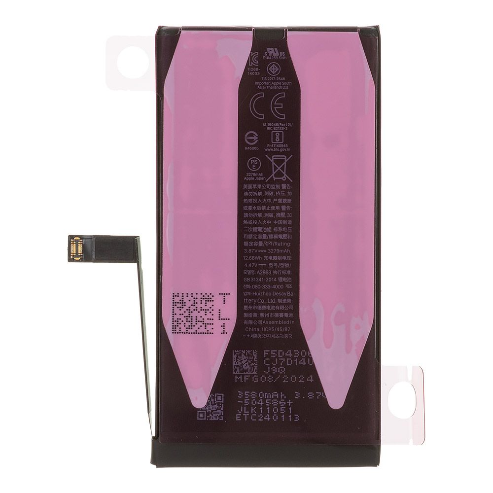 Аккумулятор (АКБ) для iPhone 14 FOXCONN 3279 mAh (коробка)