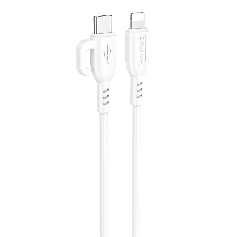 USB-C кабель BOROFONE BX91 Symbol Lightning 8-pin, 3А, PD20W, 1м, PVC (белый)