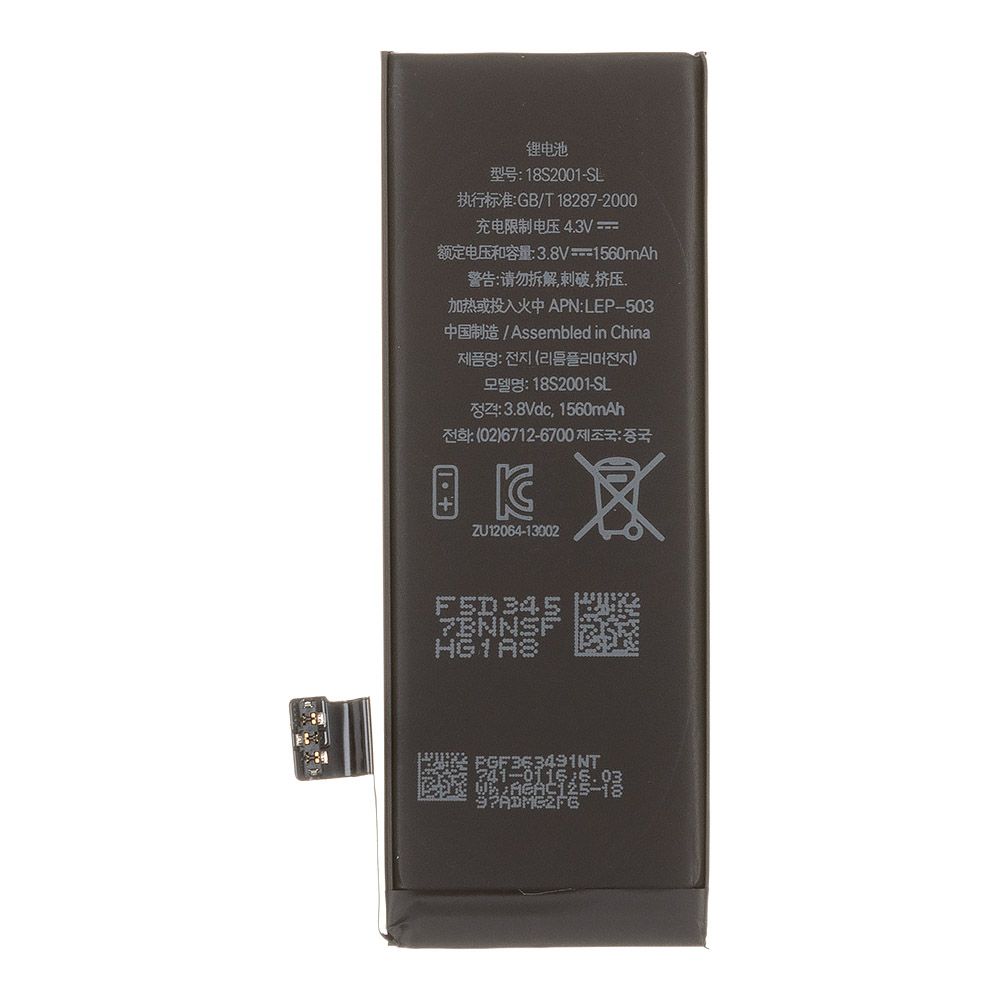 Аккумулятор (АКБ) для iPhone 5s Li1560 mAh 100% Filling Capacity