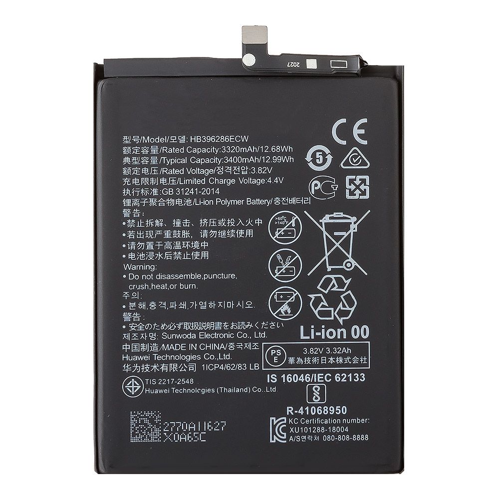 Аккумулятор (АКБ) для Huawei Honor 10 Lite/10i/P Smart 2019/20e (HB396286ECW) EURO OEM