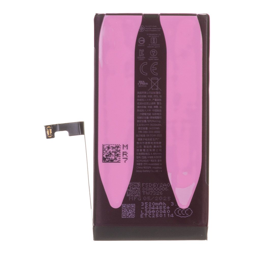 Аккумулятор (АКБ) для iPhone 15 FOXCONN 3620 mAh без ошибки 18-26 iOS (коробка)