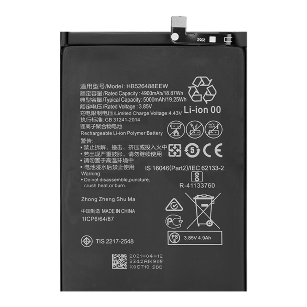 Аккумулятор (АКБ) для Huawei Honor 10X Lite/P Smart 2021 EURO OEM