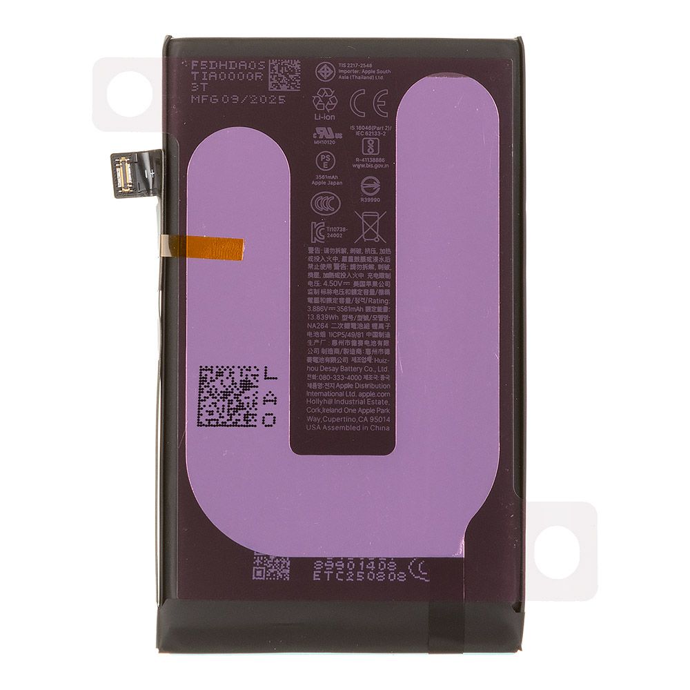 Аккумулятор (АКБ) для iPhone 16  FOXCONN 3561 mAh (коробка)