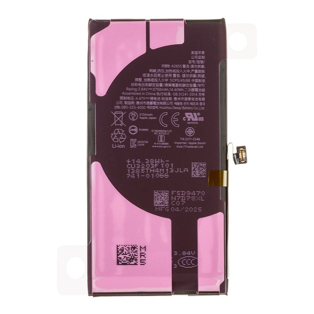 Аккумулятор (АКБ) для iPhone 13 FOXCONN 3750 mAh без ошибки 18-26 iOS (коробка)