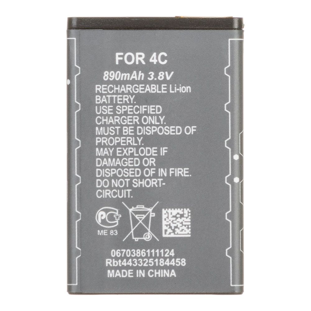 Аккумулятор (АКБ) Nokia BL-4C Li890 (7270/6300/6260/6170/6131/6125) 100% Filling Capacity
