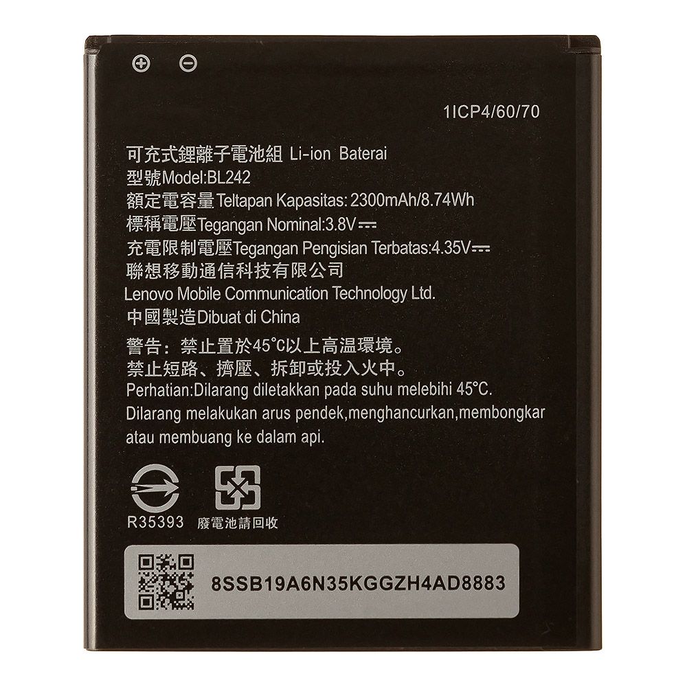 Аккумулятор (АКБ) для Lenovo A6000/A3860/A6010/A6600/A3900/A3690/K3/VIBE C, BL242 Li2300 EURO (OEM)