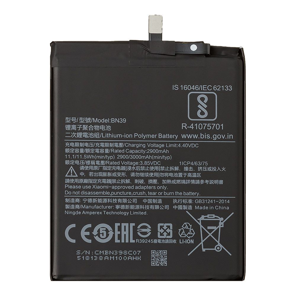 Аккумулятор (АКБ) для Xiaomi Mi Play (BN39) EURO OEM