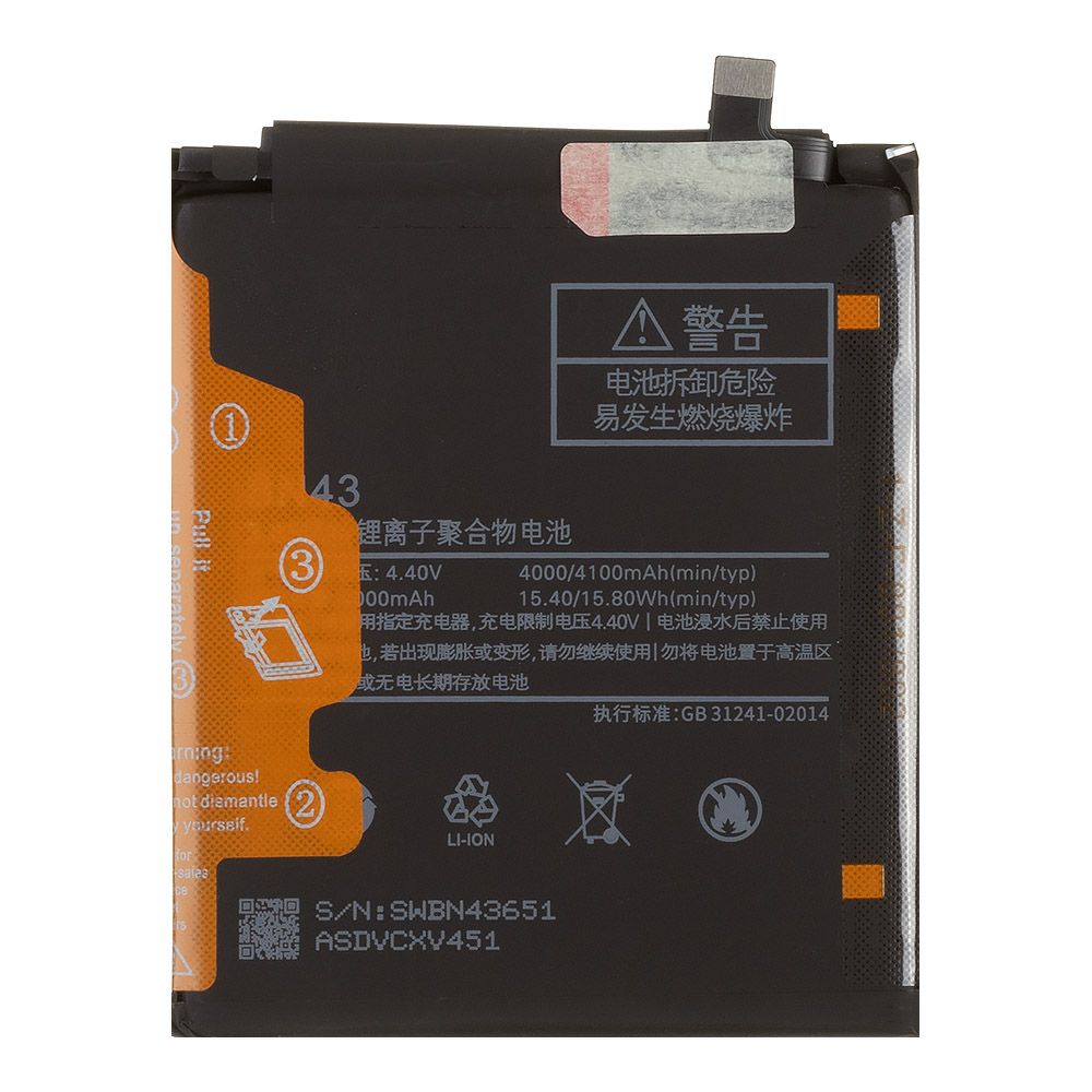 Аккумулятор (АКБ) Xiaomi Redmi Note 4x (BN43) 100% Filling Capacity