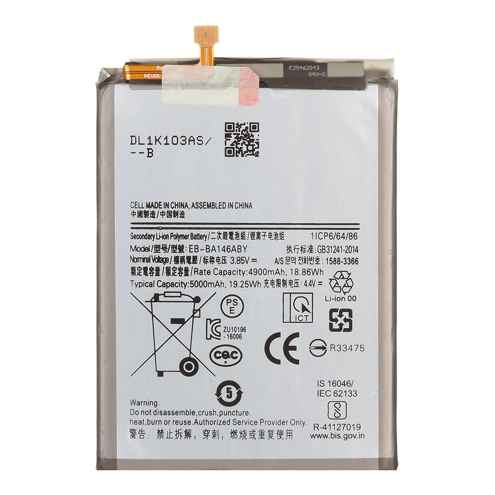 Аккумулятор (АКБ) Samsung (EB-BA146ABY) Galaxy A14 (A146B) / A04 (A045F) / A04e (A042F) 100% Filling