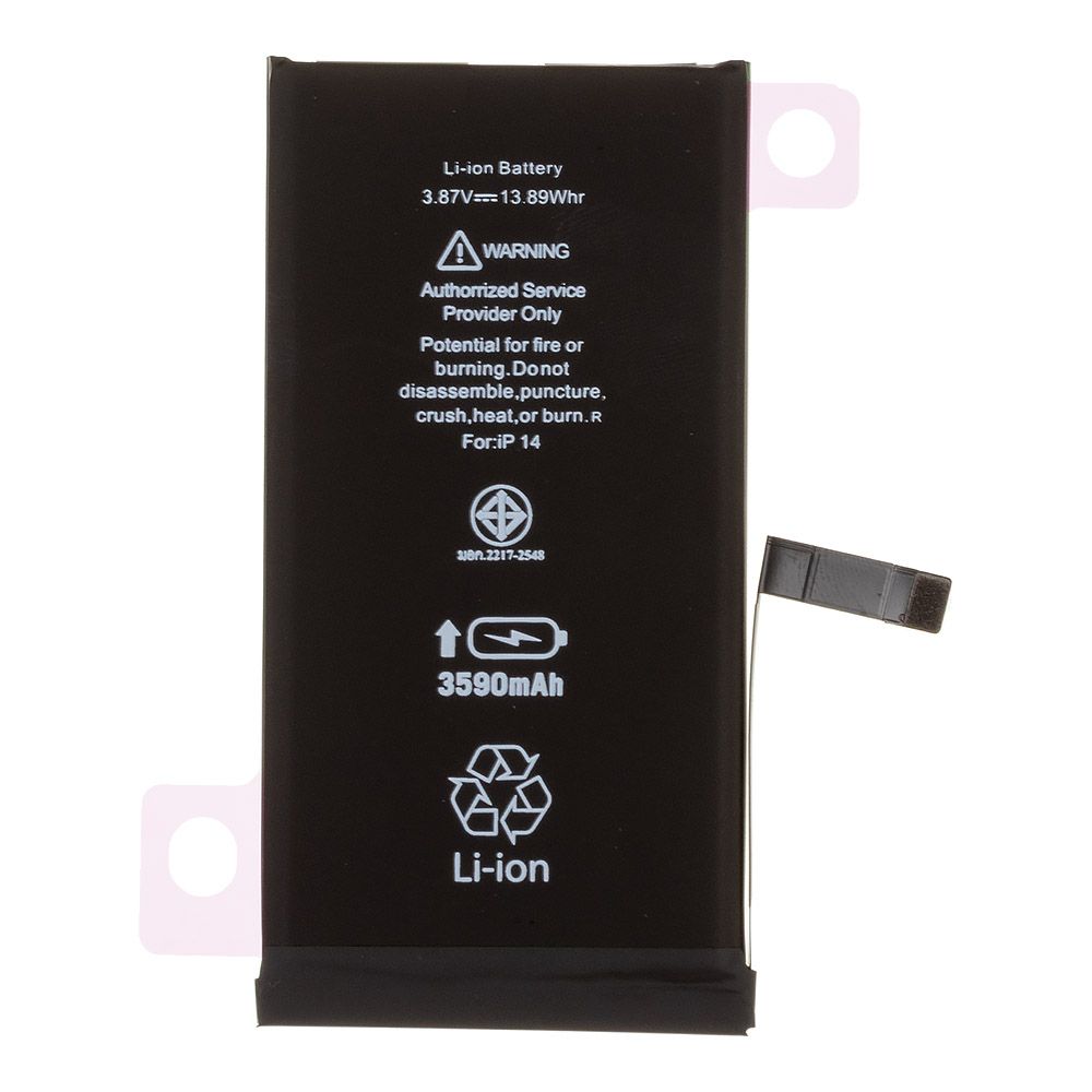Аккумулятор (АКБ) для iPhone 14 Li 3590 mAh повышенная емкость Ultra Capacity