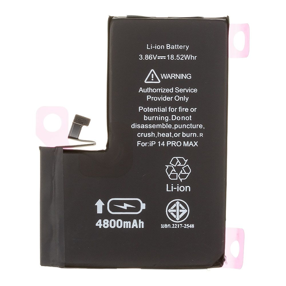 Аккумулятор (АКБ) для iPhone 14 Pro Max Li 4800 повышенная емкость Ultra Capacity