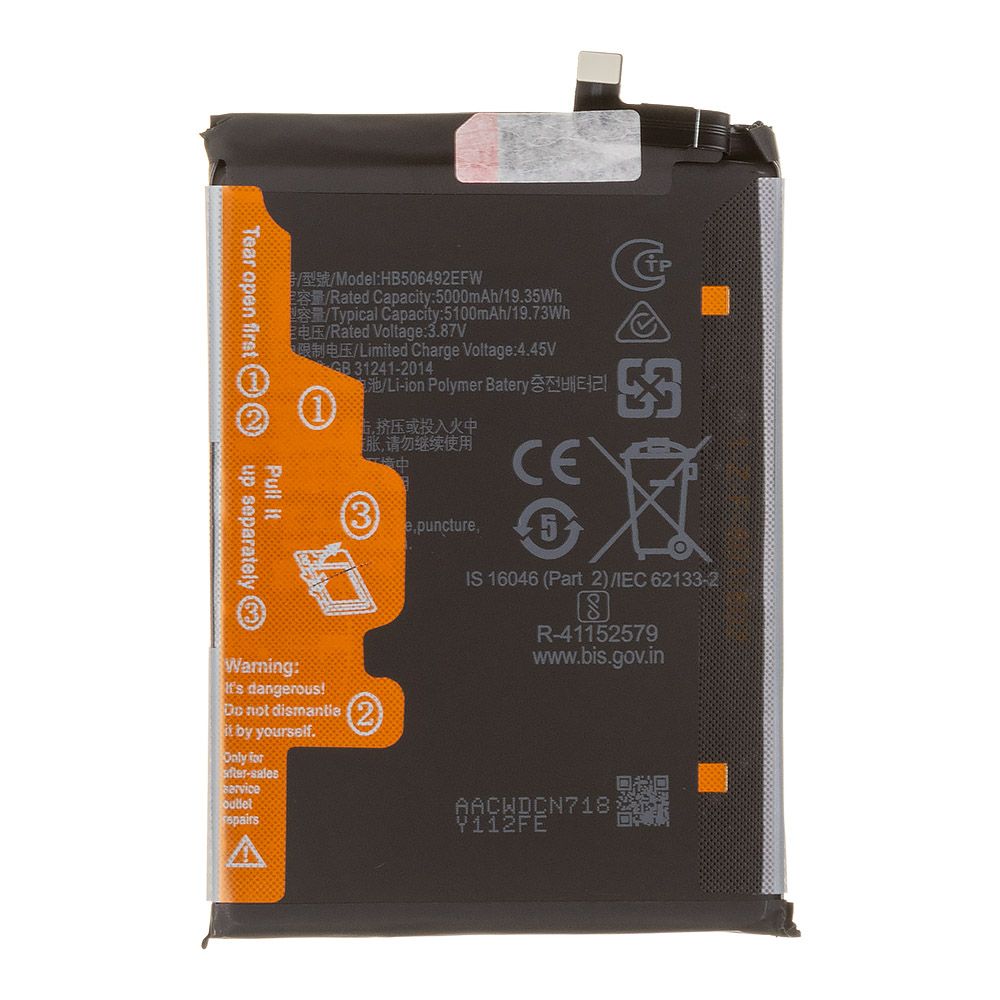 Аккумулятор (АКБ) Huawei Honor X9a 5G (HB506492EFW) 100% Filling Capacity ориг компоненты