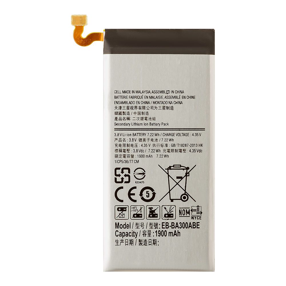 Аккумулятор (АКБ) Samsung (EB-BA300ABE) Galaxy A3 SM-A300F Li1900 EURO (OEM)