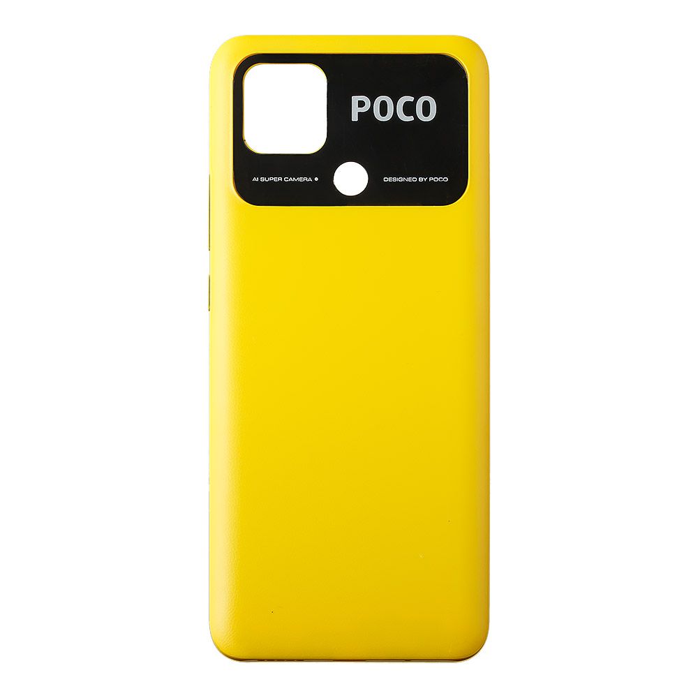 Задняя крышка для Xiaomi POCO C40 (желтый)