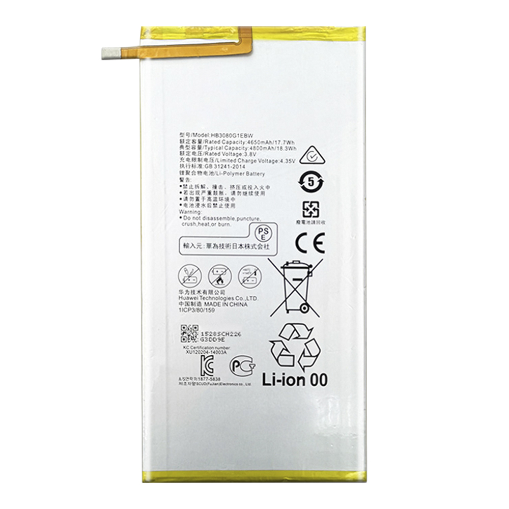 Аккумулятор (АКБ) Huawei HB3080G1EBW MediaPad M1 8.0, M2 8.0, T1 8.0, T3 8.0, T3 10.0 4800mAh