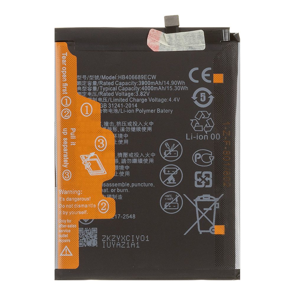 Аккумулятор (АКБ) Huawei Y7 2017/Y9 2018/Y7 Prime 2017/P40 Lite E/Honor 9C (HB406689ECW) 100% Filling Capacity