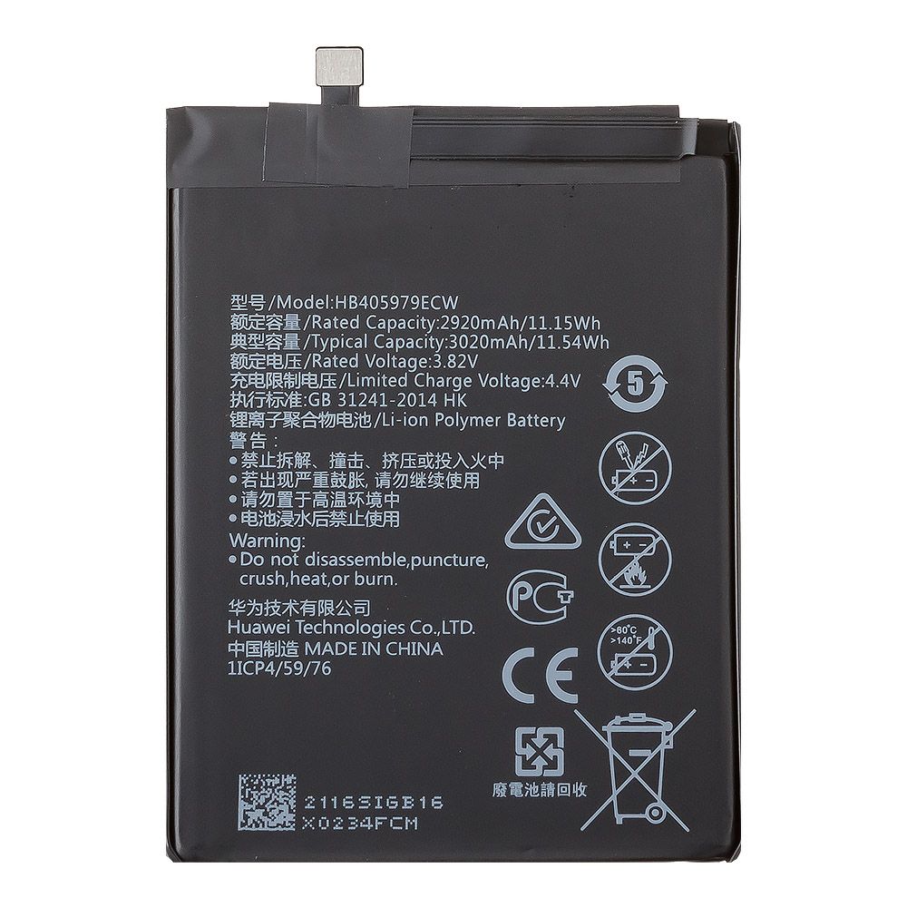 Аккумулятор (АКБ) для Huawei Honor 7A/6A/6C/Y5 2017 (HB405979ECW) EURO OEM