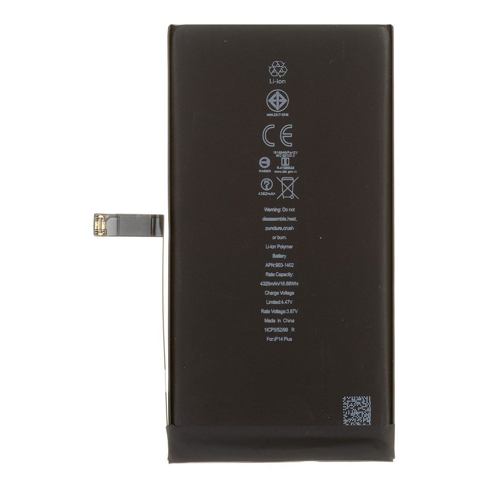 Аккумулятор (АКБ) для iPhone 14 Plus Li4325 mAh 100% Filling Capacity