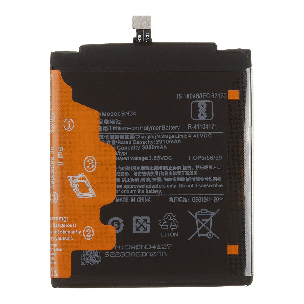 Аккумулятор (АКБ) Xiaomi Redmi 5A (BN34) 100% Filling Capacity
