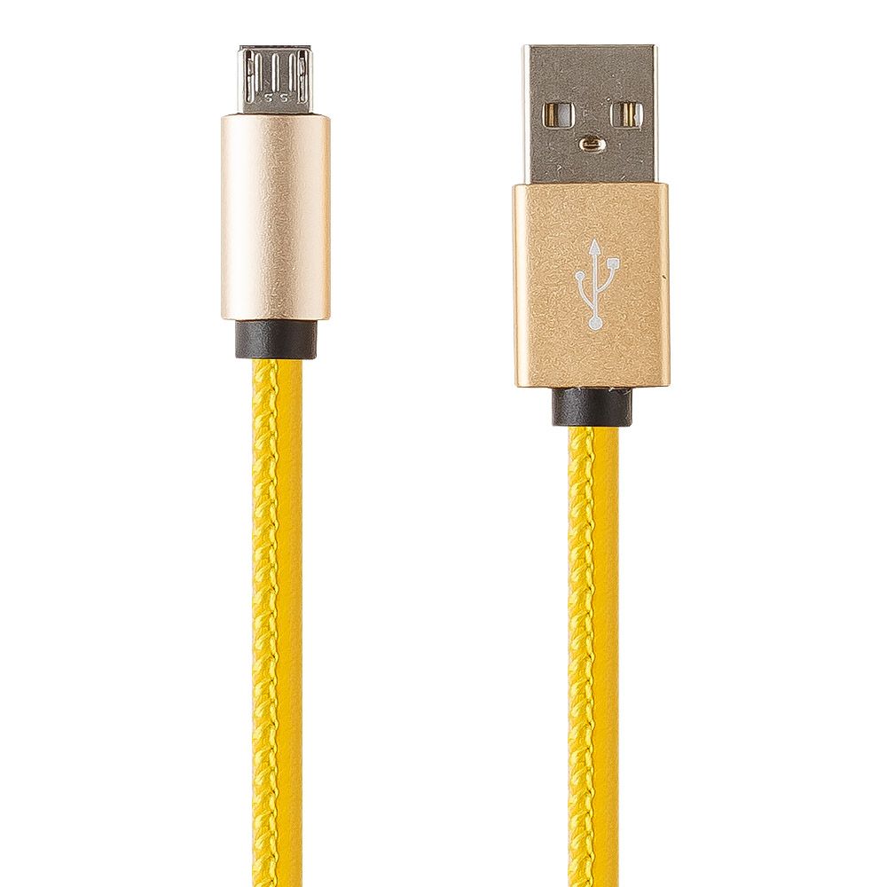USB Дата-кабель Micro USB в кожаной оплетке (желтый/коробка)
