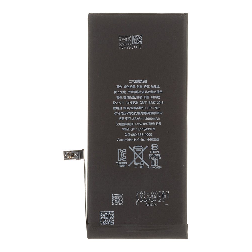 Аккумулятор (АКБ) для iPhone 7 Plus Li2900 mAh 100% Filling Capacity