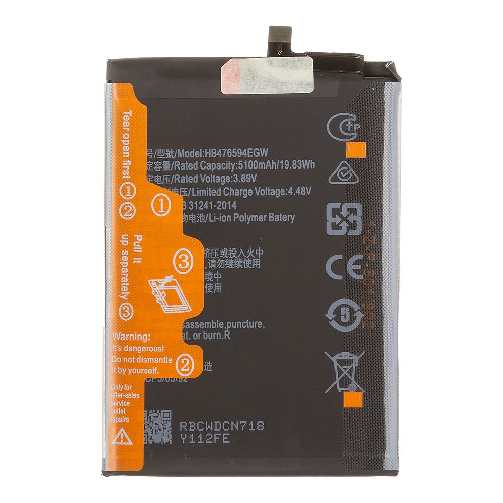 Аккумулятор (АКБ) Huawei Honor X6a/X6b/400 Lite (HB476594EGW) 100% Filling Capacity