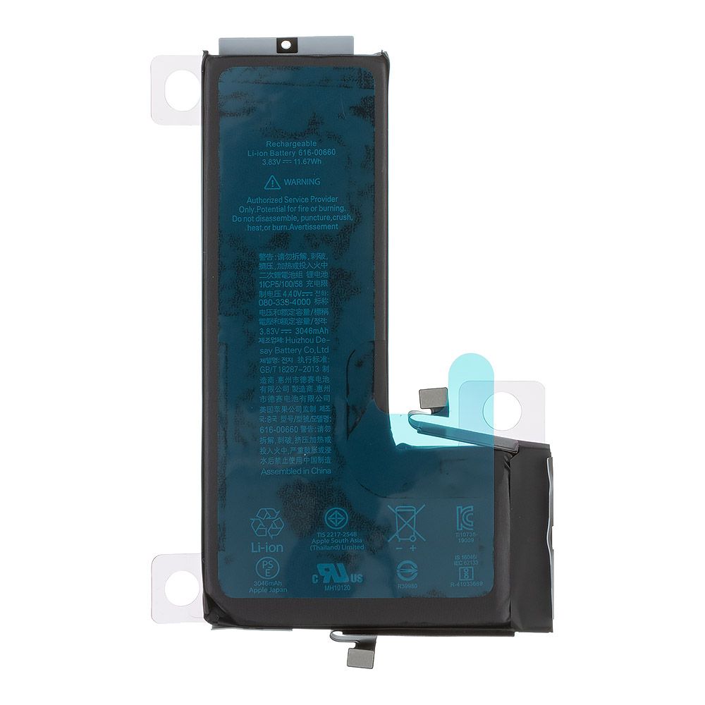 Аккумулятор (АКБ) для iPhone 11 Pro FOXCONN 3046 mAh (коробка)
