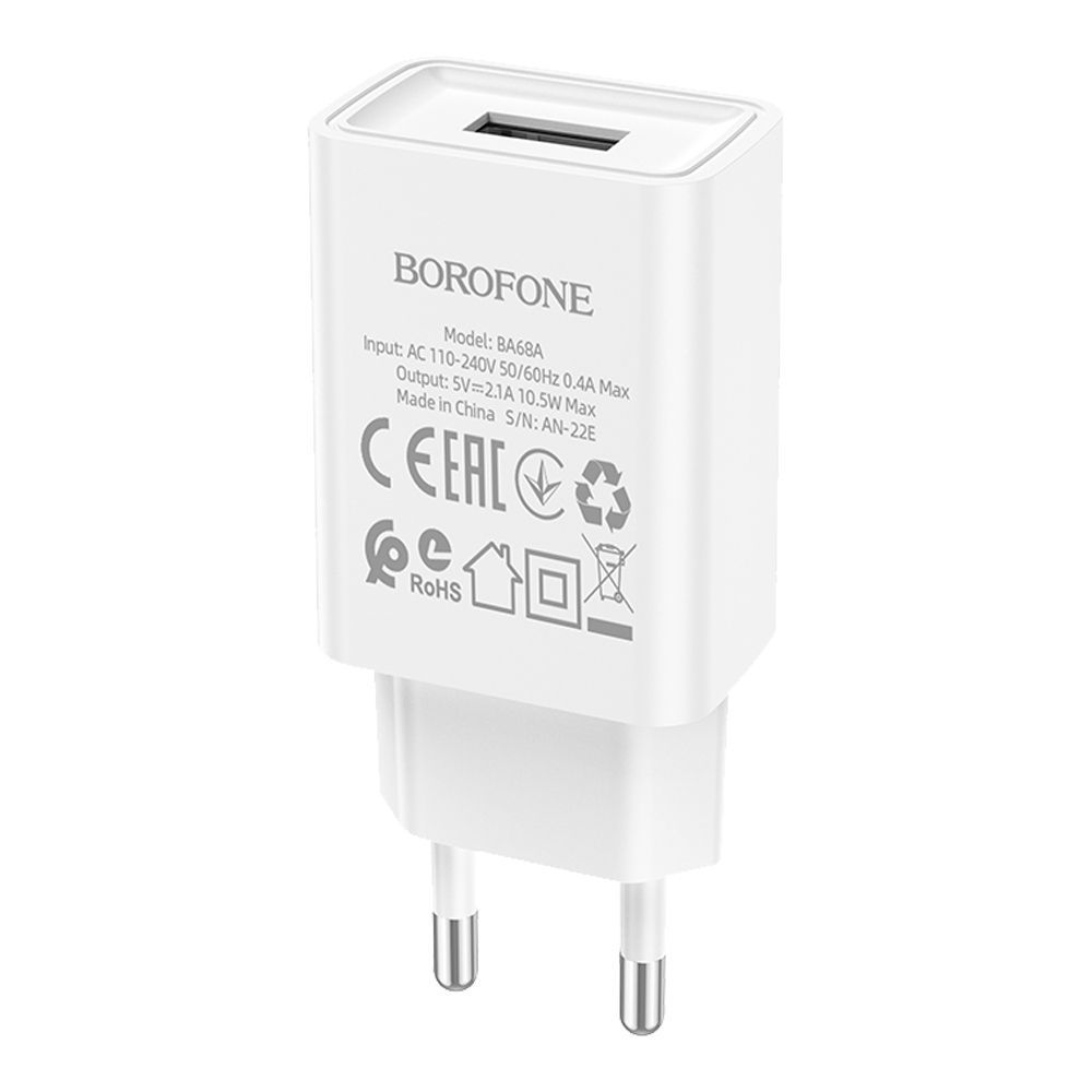 СЗУ BOROFONE BA68A Glacier 1xUSB, 2.1А (белый)