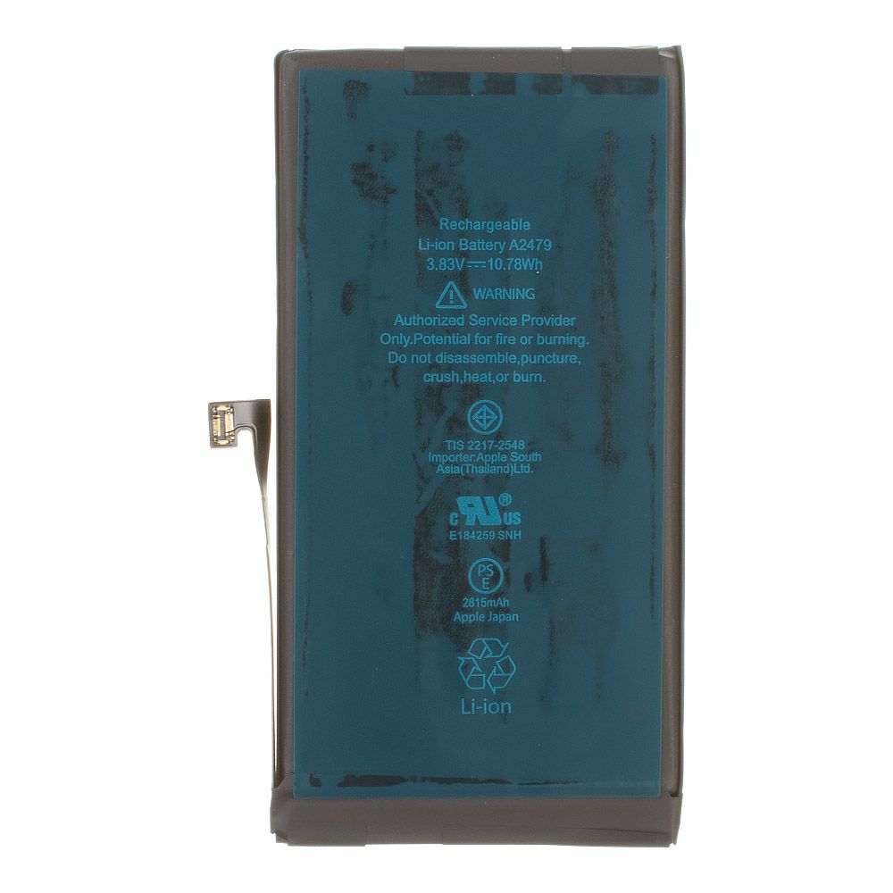 Аккумулятор (АКБ) для iPhone 12/12 Pro FOXCONN 2815 mAh (коробка)