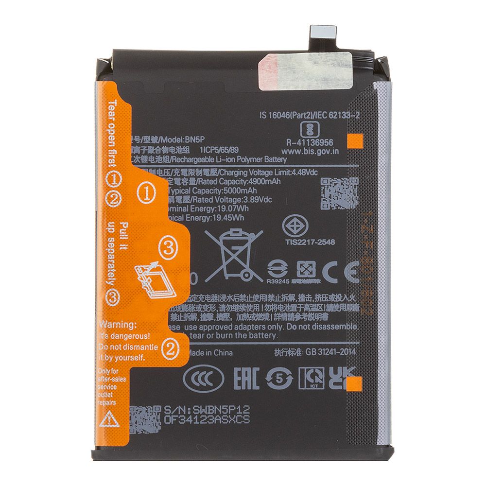 Аккумулятор (АКБ) Xiaomi Redmi Note 13 4G/5G (BN5P) 100% Filling Capacity