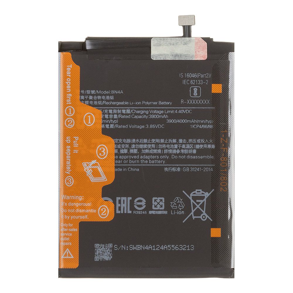 Аккумулятор (АКБ) Xiaomi Redmi Note 7 (BN4A) 100% Filling Capacity