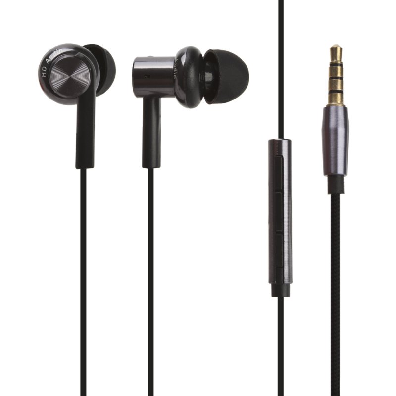 Гарнитура Mi In-Ear Headphone Pro (черная/коробка)