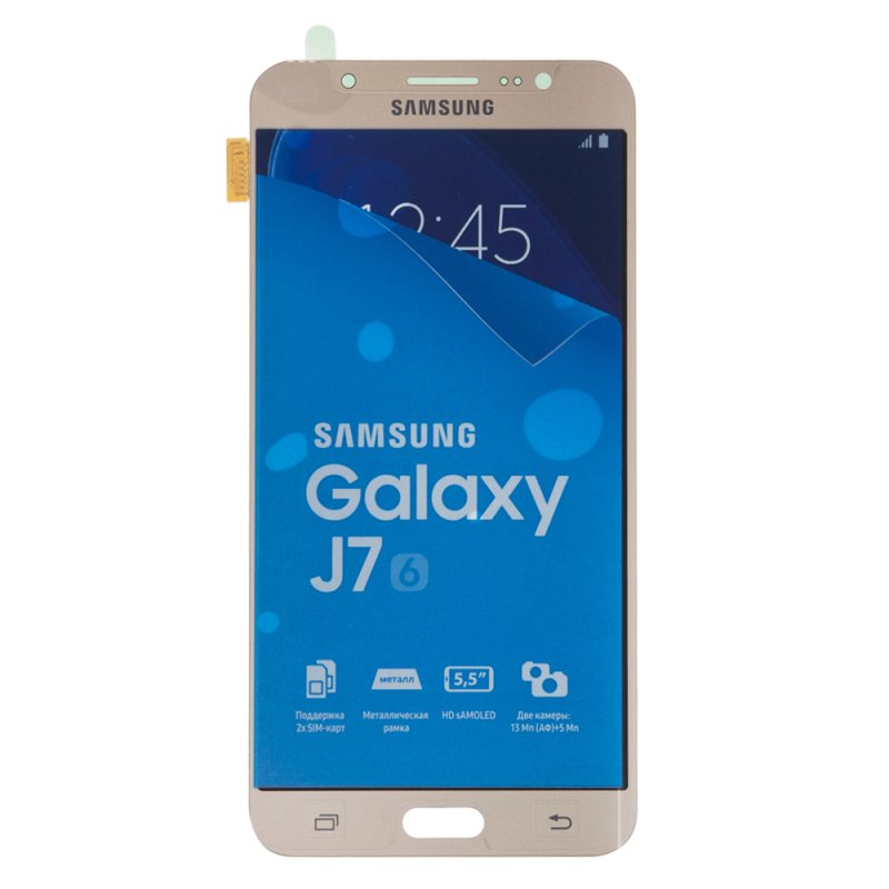 LCD дисплей для Samsung Galaxy J7 2016 SM-J710 GH97-18855A без рамки (золото) 100% OR