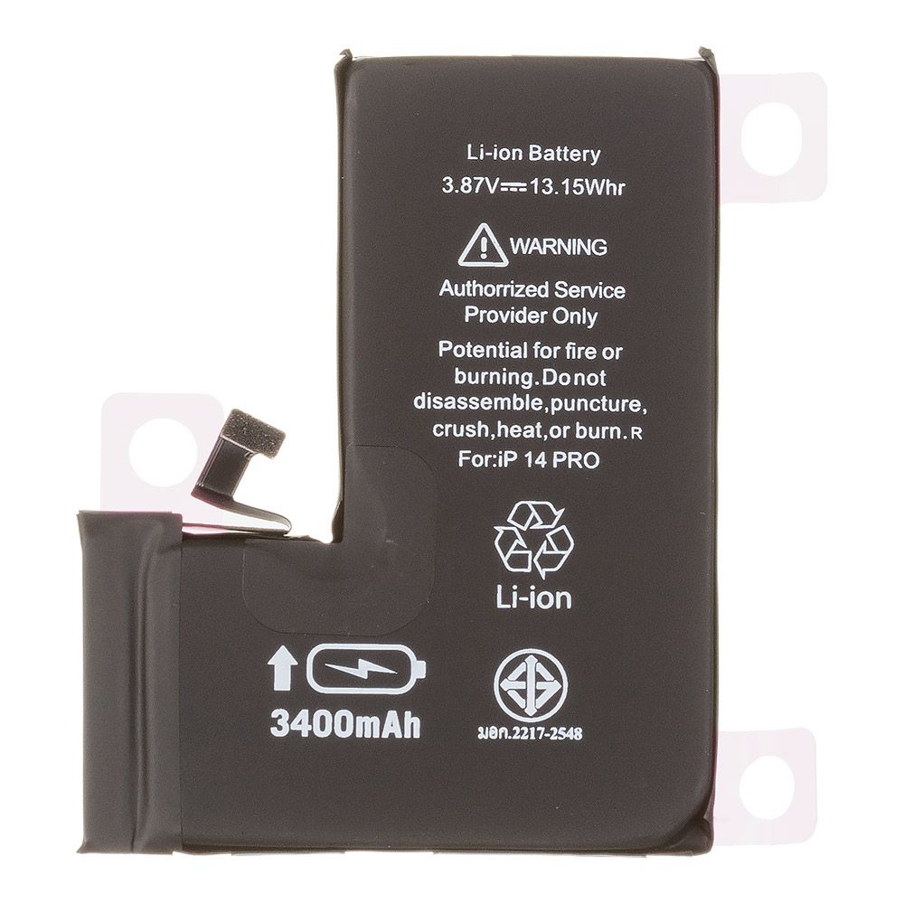 Аккумулятор (АКБ) для iPhone 14 Pro Li 3400 mAh повышенная емкость Ultra Capacity, Статус "Genuine" (Подлинный)