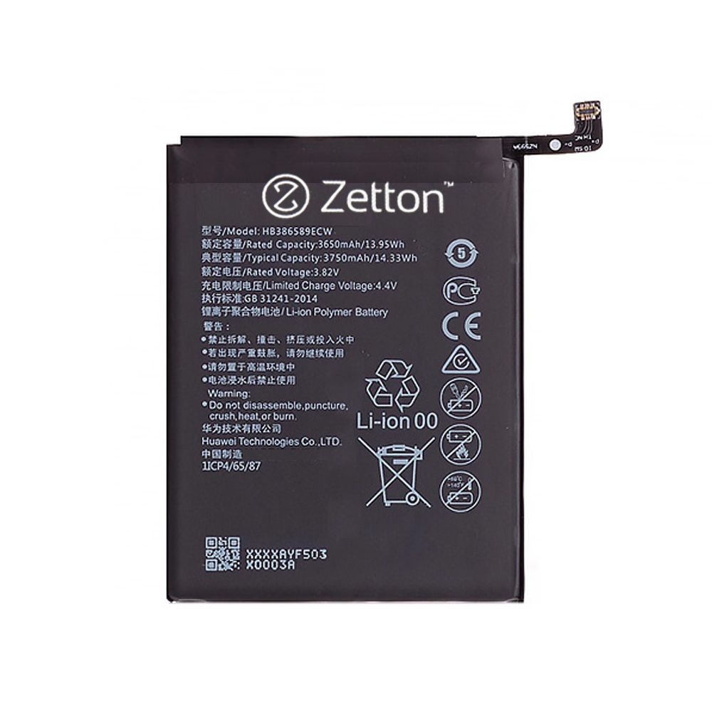 Аккумулятор (АКБ) Zetton для Huawei Honor 10/P20 3400 mAh, Li-Pol аналог HB396285ECW