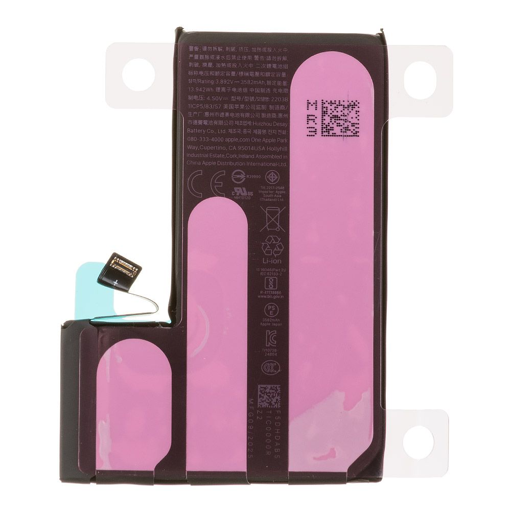Аккумулятор (АКБ) для iPhone 16 Pro FOXCONN 3582 mAh (коробка)