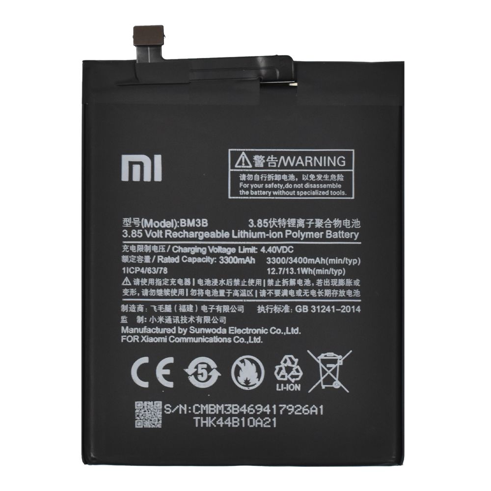 Аккумулятор (АКБ) для Xiaomi Mi Mix 2 (BM3B) EURO OEM