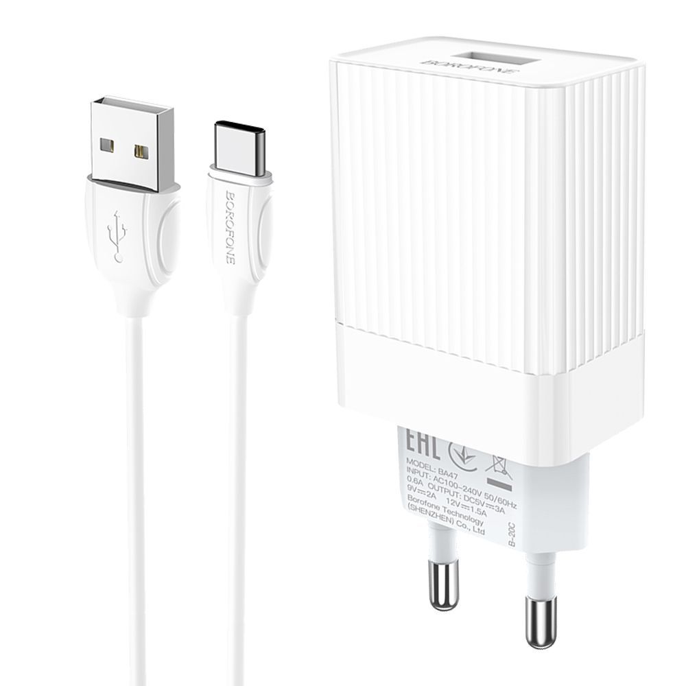 СЗУ BOROFONE BA47A Mighty Speed 1xUSB QC3.0, 18W, 3А + кабель Type-C, 1м (белый)