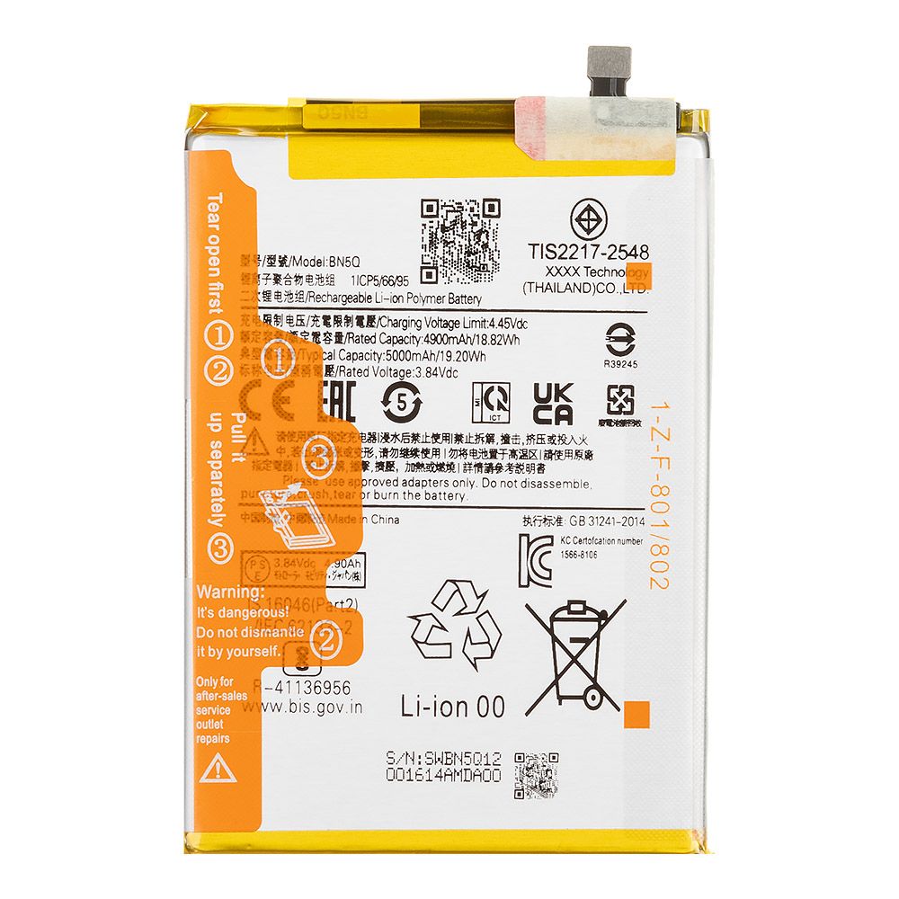 Аккумулятор (АКБ) Xiaomi Redmi 13C 4G/Poco C65 (BN5Q) 100% Filling Capacity