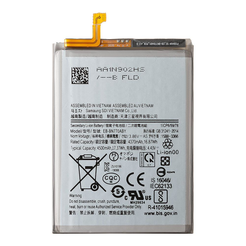 Аккумулятор (АКБ) Samsung SM-N770 Note 10 Lite (EB-BN770ABY) EURO