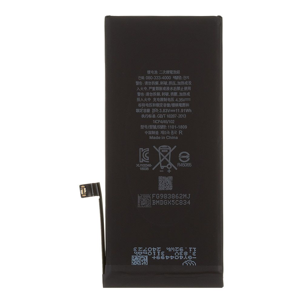 Аккумулятор (АКБ) для iPhone 11 Li 3110 mAh 100% Filling Capacity