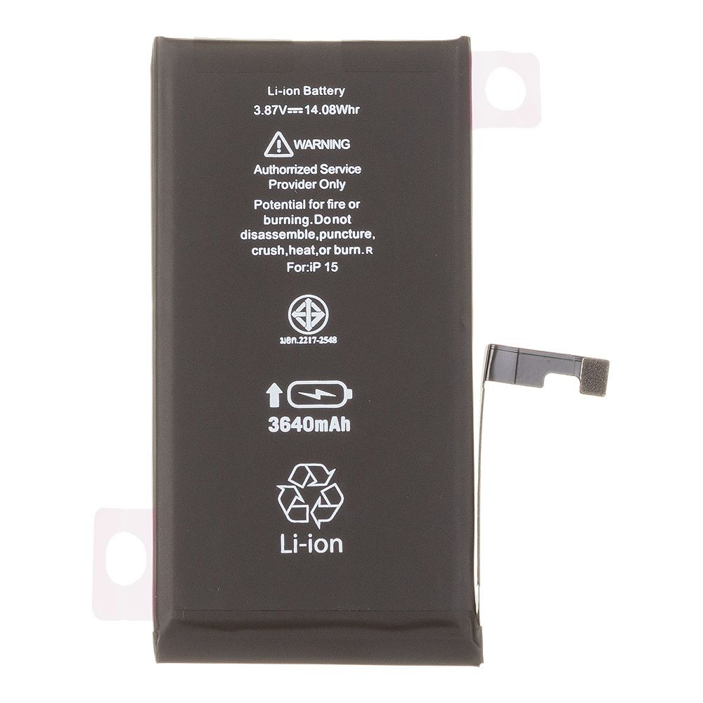 Аккумулятор (АКБ) для iPhone 15 Li 3640 mAh повышенная емкость Ultra Capacity, Статус "Genuine" (Подлинный)