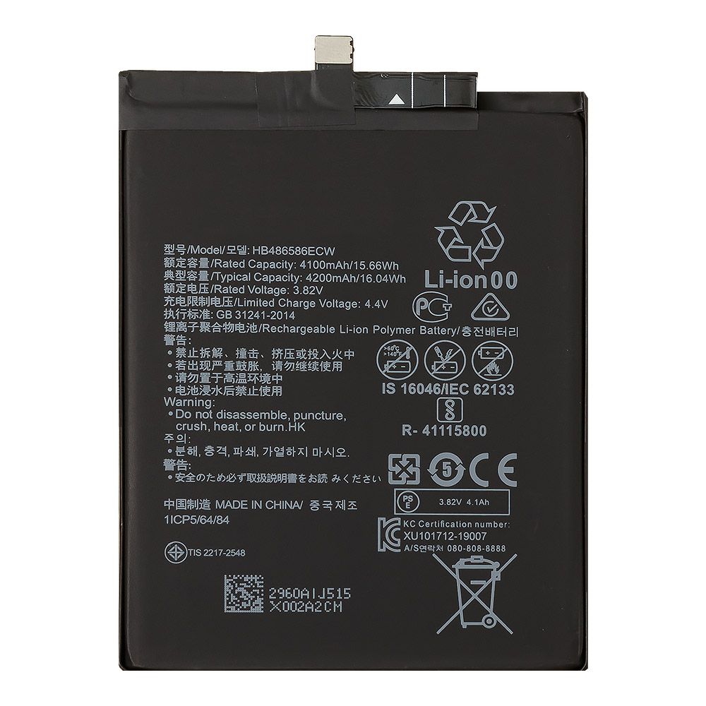 Аккумулятор (АКБ) для Huawei Mate 30 (HB486586ECW) EURO (OEM)