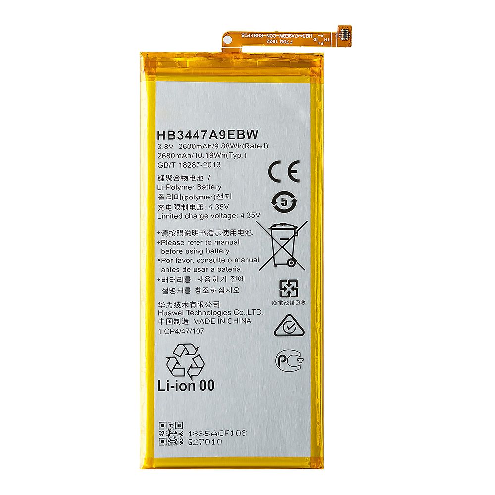 Аккумулятор (АКБ) для Huawei P8 (HB3447A9EBW) EURO (OEM)